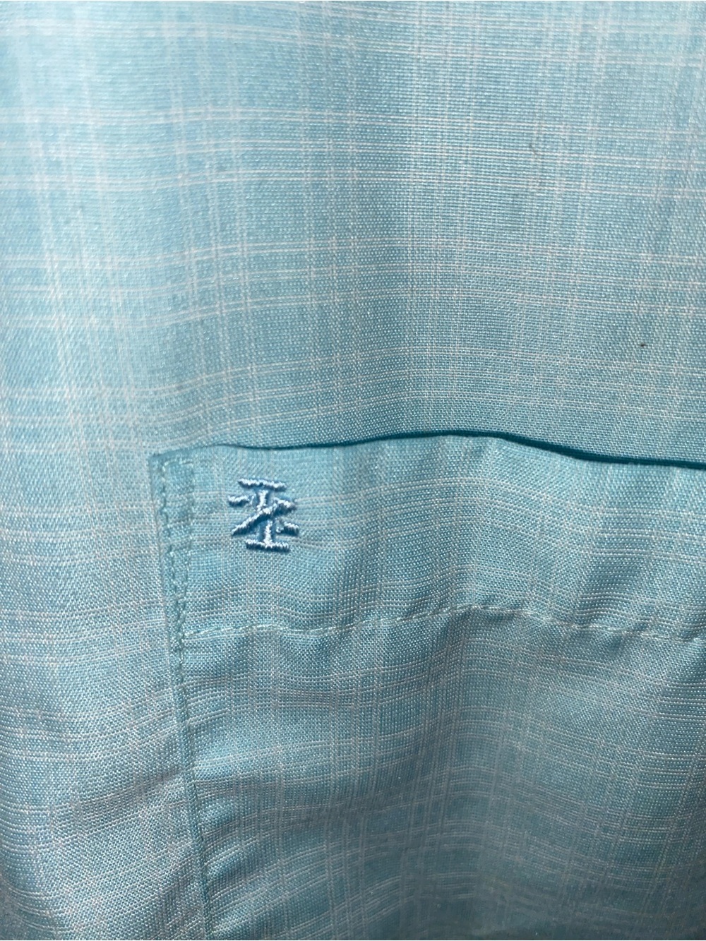 IZOD Ice blue short-sleeve button-down shirt casual camp collar Coastal Vacation - Picture 6 of 9